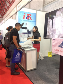 MANUFACTURING INDONESIA 2016 Indonesia, Jakarta