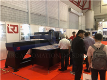 MACHINE TOOL 2018 Indonesia, Jakarta